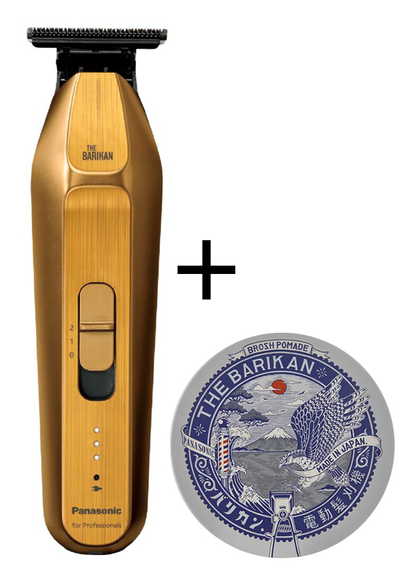 panasonic-haarschneidemaschine-the-barikan-gold-plus-pomade-120g