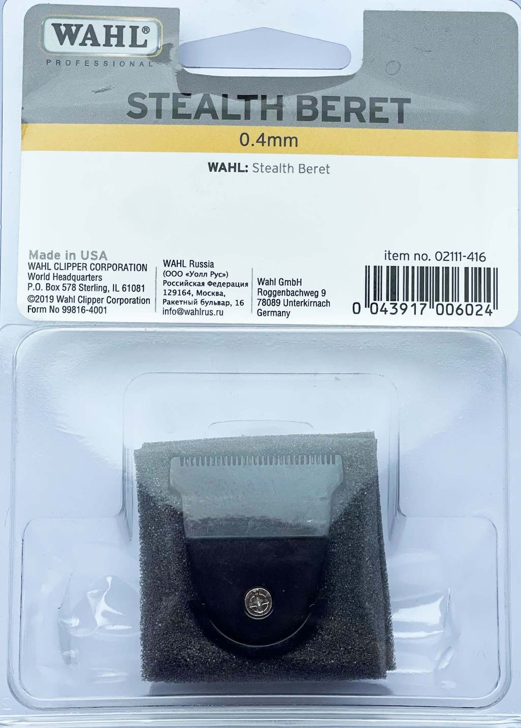 11300441_wahl_schneidsatz_fuer_beret_stealth_trimmer_schwarz_stopperka