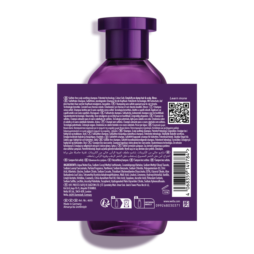10004385-wella-professionals-ultimate-color-shampoo-fuer-coloriertes-haar-250-ml-lila-flasche-rueckseite-inhaltsstoffe-und-infos