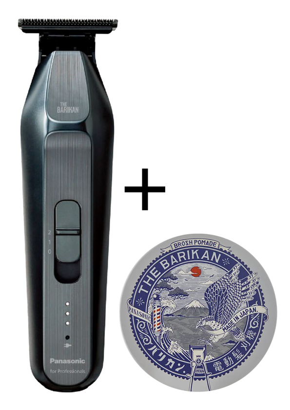 panasonic-haarschneidemaschine-the-barikan-silber-plus-pomade-120g