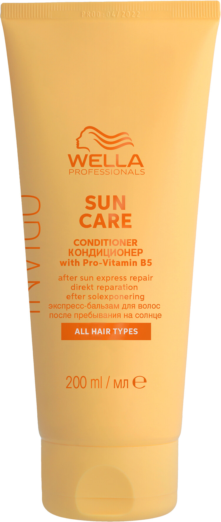 Wella Invigo Sun Care Conditioner 200ml