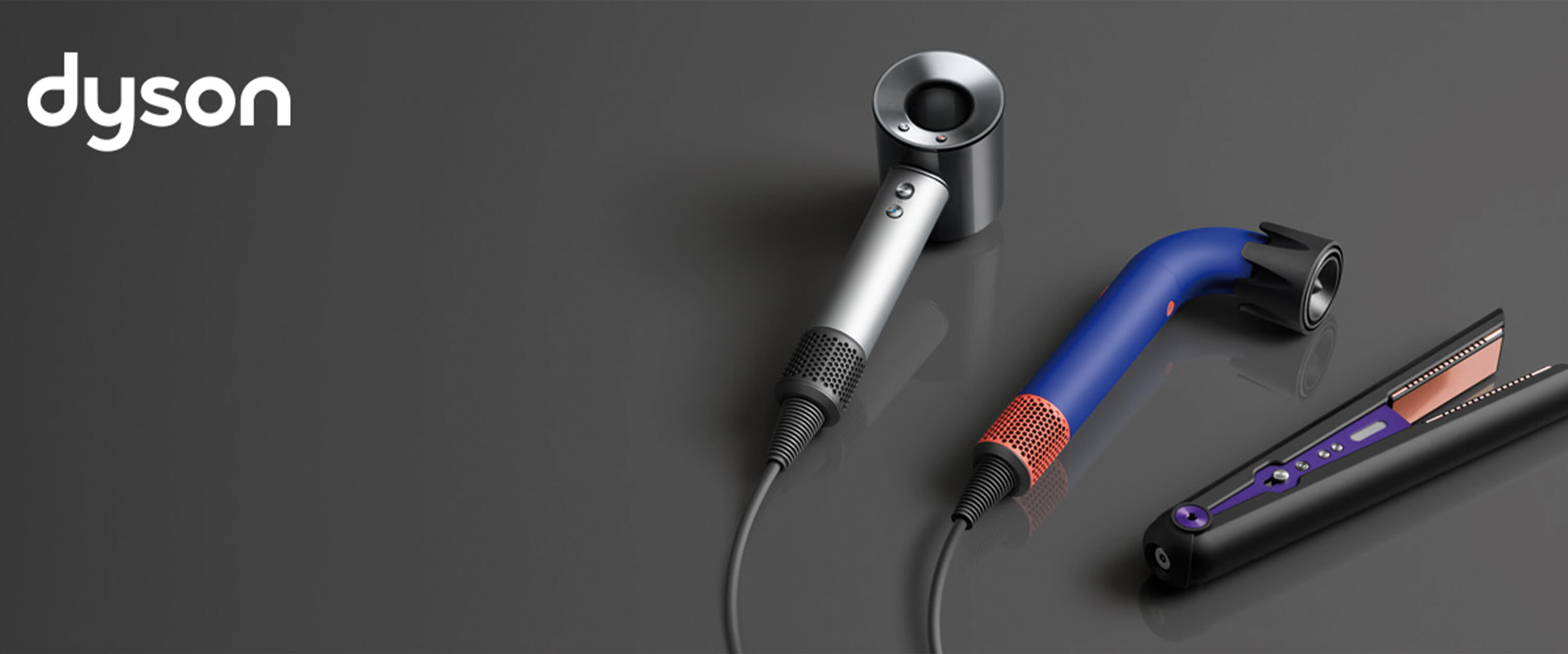 dyson-banner-mit-logo-und-zwei-foehne-und-ein-glaetteisen